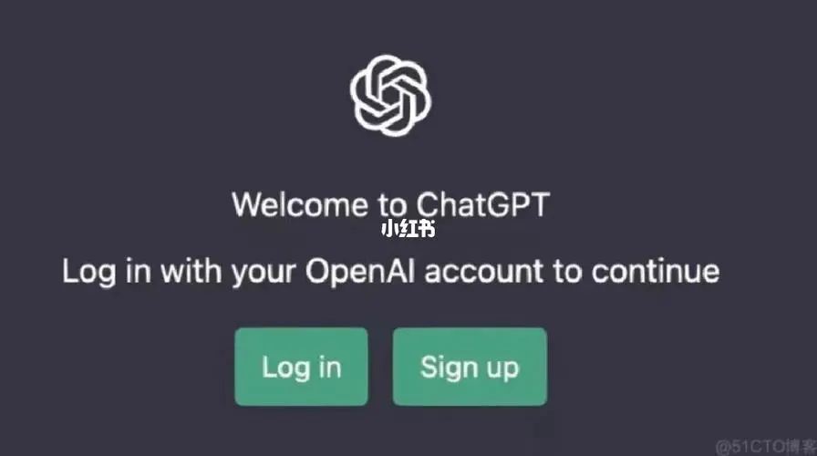 ChatGPT使用便捷性的示意图